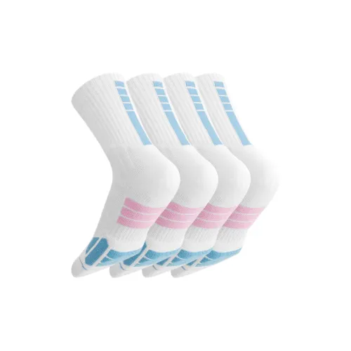 Спортивный дом Высокие носки Мужские 2 упаковки