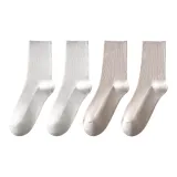 4 шт (Белый X2 + Светло-бежевый X2)