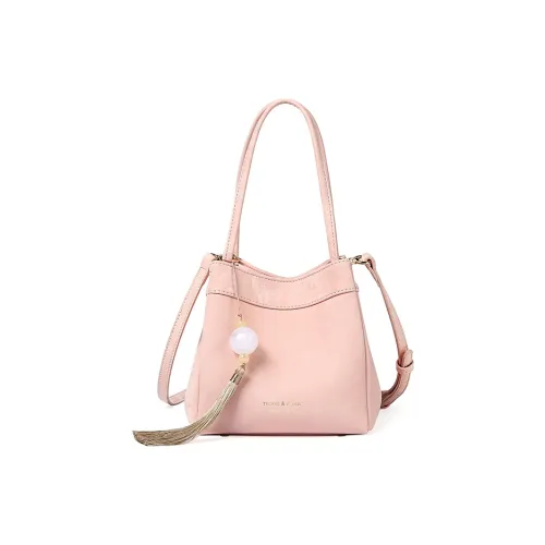 TUCANO ПУ (полиуретан) Сумка через плечо Сумка Обычная Женская Серебряный Девчачий Розовый