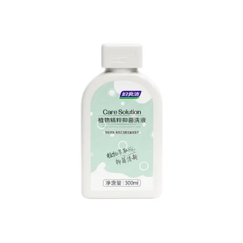 Гинекологическая чистка Care Solutions 300 мл 300 мл*2