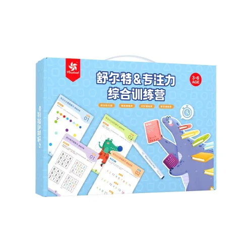 Pinwheel Schulte Square Focus Общий Training CAMP Развивающие игрушки