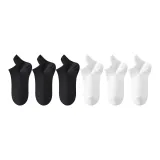 6 пар (3 черных + 3 белых)