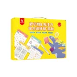 Шульте & Концентрация Комплексные Тренировки Лагерь - Улучшенный