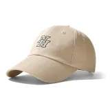 Мягкий туманный кофейный