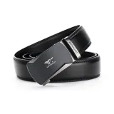 Молния, черный