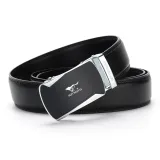 Молния серебряного цвета