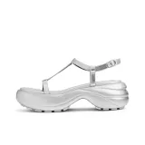 Серебряный Серебряный