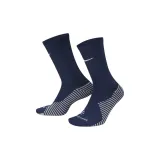 1 пара (синяя)