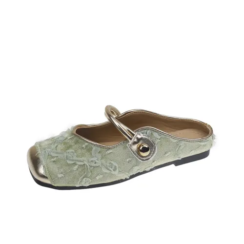 Тапочки для дома с принтом персика женские