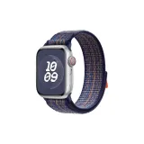 【Loop Спорт Ремень】Спортивный Королевский синий с Апельсином