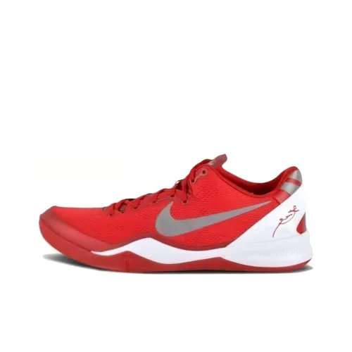 Nike Kobe 8 TB Амортизация Противоскользящие Устойчивые к истиранию Низкий отскок Баскетбольные кроссовки Мужские Красный Белый Серый