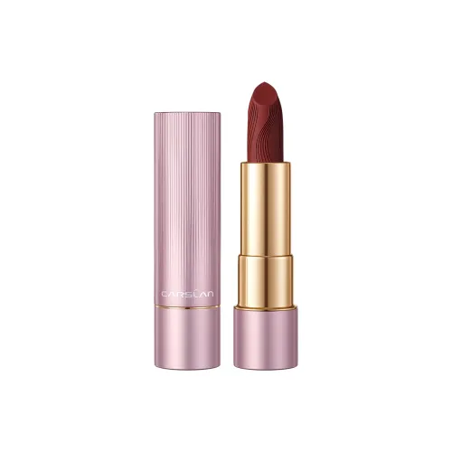 Carslan Золотистый Collagen Light Mist Lip Balm Помады Мягкий матовый Легко смешивается