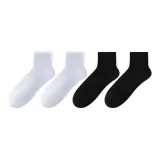 4 шт (Белый X2 + Черный X2)