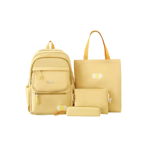 S.REPHEN Нейлон Combo Set Женские Желтый