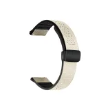 Абрикосовый