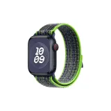 【Loop Sport Ремень】Ярко-зеленый с синим