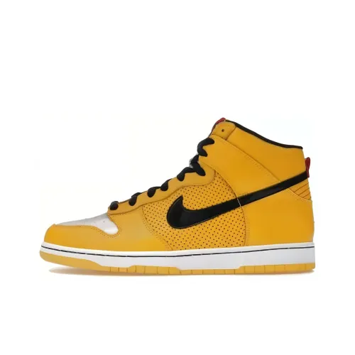 Nike Dunk SB Амортизация Износостойкие Высокие Кроссовки для Скейтбординга Мужские Желто-Черные