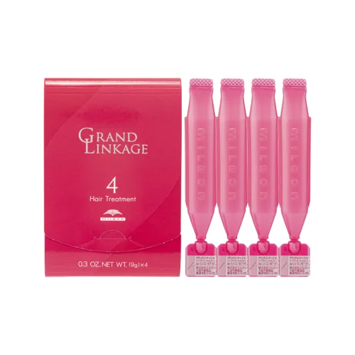 MILBON Волосы Маска, Steam Волосы Маска и Кремы для Ухода за Волосами