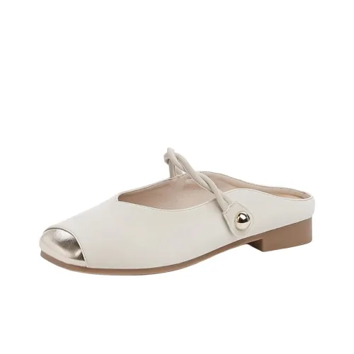 JOSINY Домашние тапочки для женщин