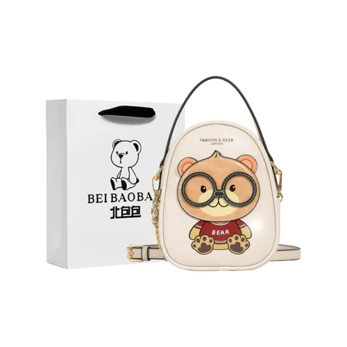 North Pack ПУ (полиуретан) Сумка Маленькая Женская Белая Черная Арбузно-Красная