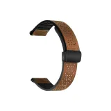 Темно-коричневый бешеный конь