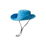 Далекий Небесный Лазурь