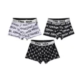 [3 шт] Белое основание MO + Черная подошва MO + Черная подошва г