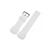 Белый с серебряной застежкой