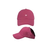 Розово-красный