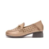 Абрикосовый