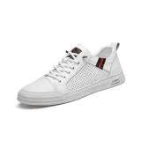 Вырез белый