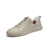 Вырез Бежевый