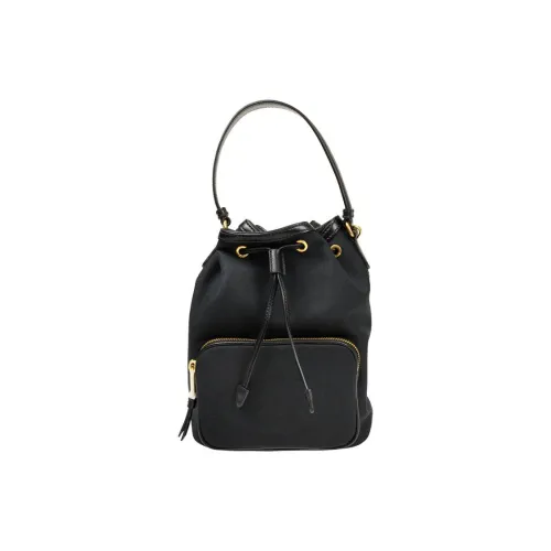 PRADA Нейлоновая сумка-ведро сумка через плечо сумка для мужчин черная