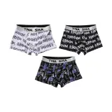 [3 шт] Белое основание MO + Черная подошва MO + Темно-синий