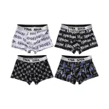 [4 шт] Белое основание MO + Черная подошва MO + Черная подошва г + Темно-синий