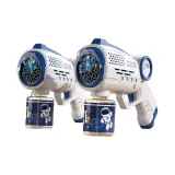 [2 Синие Космонавт Пузырьки.]