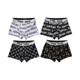 [4 упаковки] Черный Золото G + Белый Подкладочная ткань MO + Черная Подошва MO + Черная Подошва G