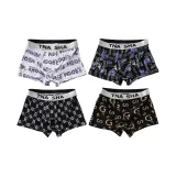 [4 упаковки] Черный Золото + Белый Подкладочная ткань + Черный Подошва + Темно-синий Синий