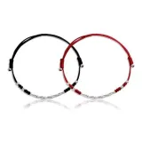 Бамбук Пара Браслет