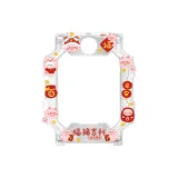 Zodiac Свинья [TUP Защитная Оболочка]