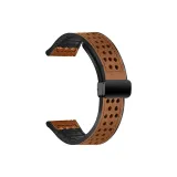 Темно-коричневый бешеный конь