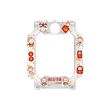 Зодиак Обезьяна [TUP Защитный Чехол]