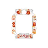 Зодиак Дракон [TUP Защитный Чехол]