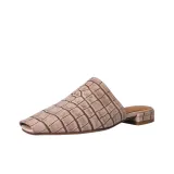 Абрикосовый