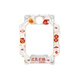 Зодиак Кролик [TUP Защитный Чехол]