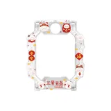 Зодиак Овца [TUP Защитная Оболочка]