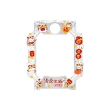 Зодиак Тигр [TUP Защитный Чехол]