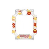 Zodiac Курица [TUP Защитная Оболочка]