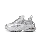 Серебристый