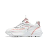 Бело-розовый